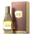 Rasasi Maraseil Concentrated Perfume Oil, Attar For Men, 15ml. 