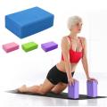 EVA Gym Yoga Blocks Foam Brick Training Exercise Fitness Set Yoga Bolster Pillow Cushion Stretching Body Shaping Auxiliary Tool 1Pcs. 