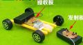 Toys Plastic Tires Toy Car Wheels Spare Parts Aperture 2mm/3mm Axle Tightly Matched Diy Small Production Remote Control Wheel. 