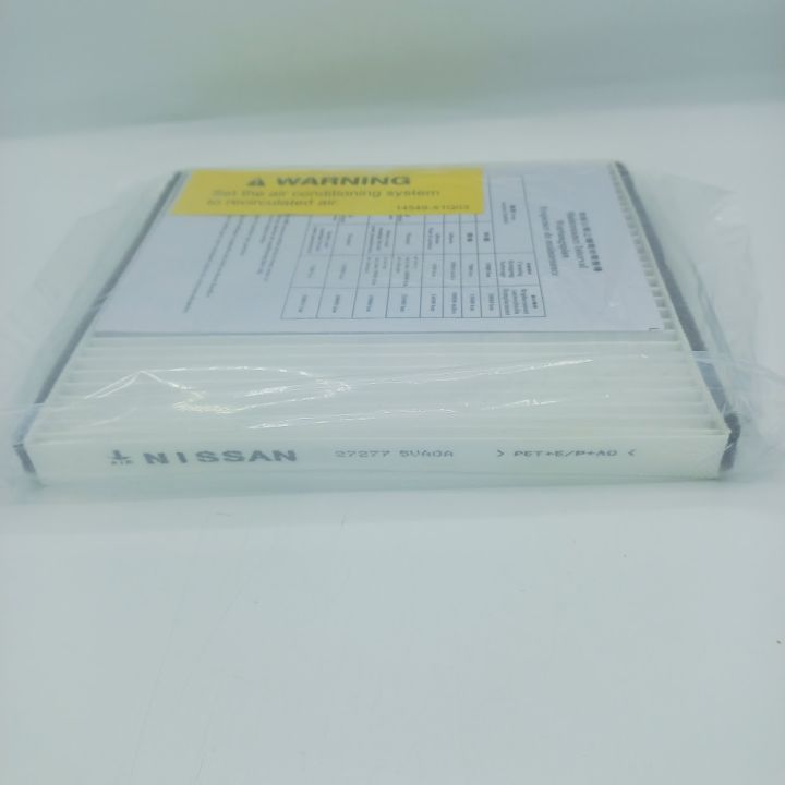 Nissan%20Note%20AC%20Filter%20-%20Image%202