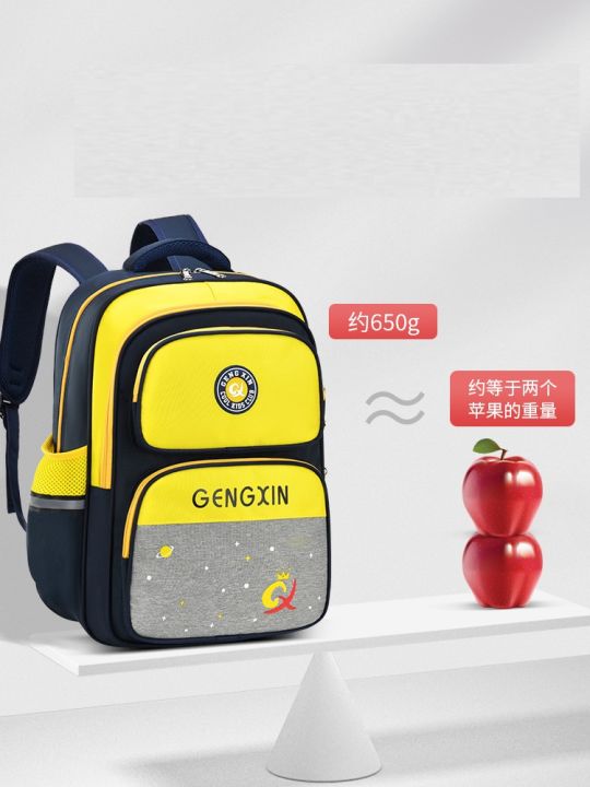 Waterproof%20Kids%20School%20Bags%20for%20artoon%20Cute%20Children's%20Backpack%20Large%20Capacity%20Student%20Storage%20Bag%20Boys%20Girls%20-%20Image%205