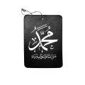 X Card Car Perfume Fragrance Hanging Mix card 1piece. 