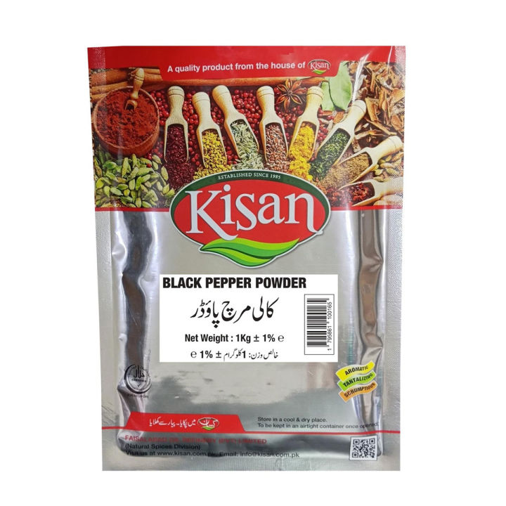 Kisan Black Pepper Powder 1 Kg