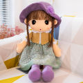 SAKURA 45CM Stuffed Plush Toy Girl's Kids Birthday Gift Stuffed Girl Doll Plush Wedding Rag Doll Cute RagDoll Toy for Girl Boy Gift. 