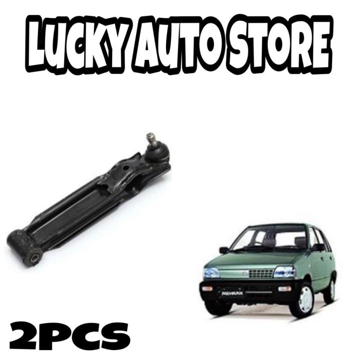 SUZUKI  MEHRAN  CHEMTA 2 -PCS