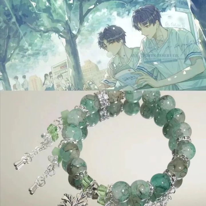 【 XXX 】 Sheng Wangjiang Tianmu Suli's novel bracelet, niche temperament, light bracelet accessories, gifts, and gifts
