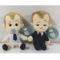 Plush Toy World cute boss baby toy Gifts Parent-child Interaction safety--Black. 