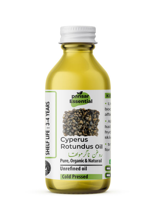 Nagarmotha Oil / Cyperus Rotundus oil - Premium Quality - Body Hair Slowing/Reduction Growth