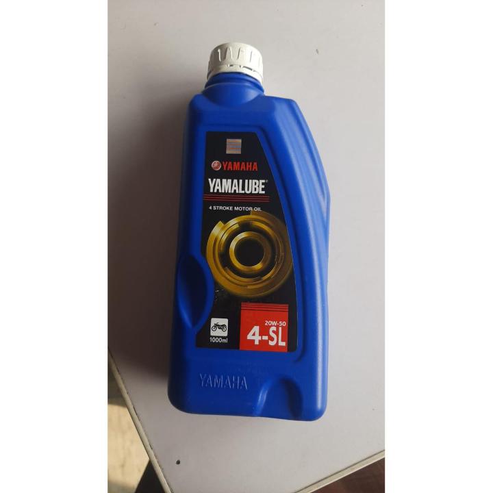 yamalube 20w50