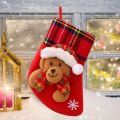 Christmas Stockings Socks With Santa Claus Snowman Elk Bear Printing Xmas Candy Gift Bag Fireplace Xmas Tree Decor New Year 2024. 