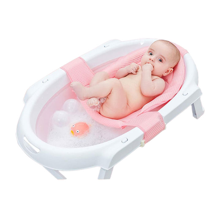 Baby Foldable Bath Tub Pad Adjustable Comfortable Non-Slip Baby