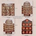 Ya Ali Shop – Darood-e-Ibrahimi, Lohe Qurani & Ayat-ul-Kursi Islamic Wall Art – 3D Effect Wooden Calligraphy | Darood-e-Ibrahimi 7-Step Wooden Wall Hanging – Elegant Islamic Home Decoration. 