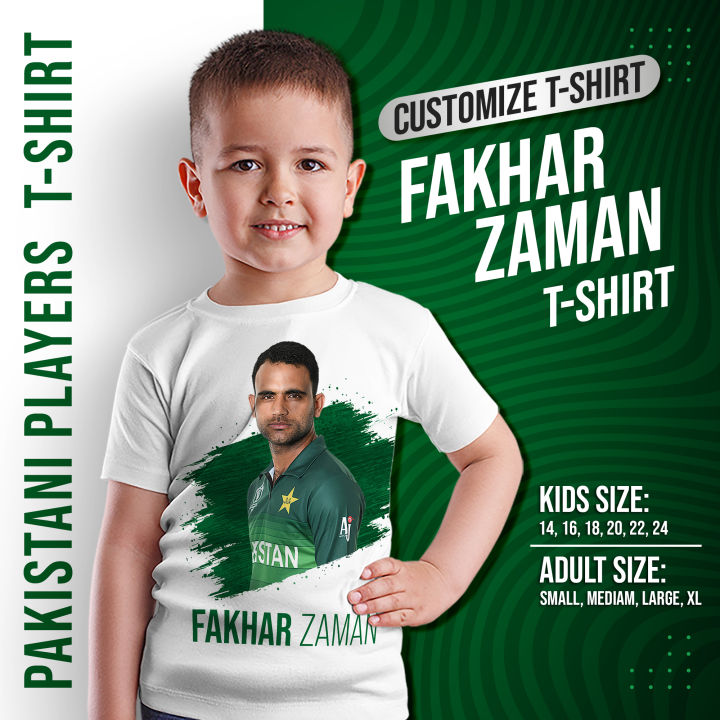 Customized T-Shirt | Cricket Player | Fakhar Zaman T-Shirt