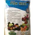 Fish Meal Fertilizer 400Gm. 