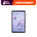 Samsung Galaxy Tab A 2020 Tablet | 2GB RAM 32GB ROM | 8 Inch Display | PUBG Supported | Android Tablet | FREE Cover | Good Condition. 