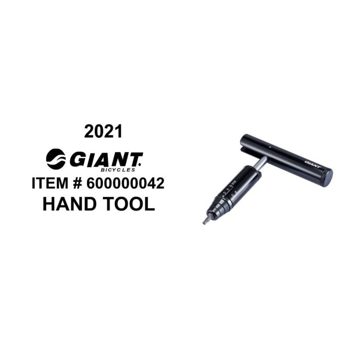 Torqlite - Brand Giant - Product Hand Tool Shed Torqlite - Code 600000042