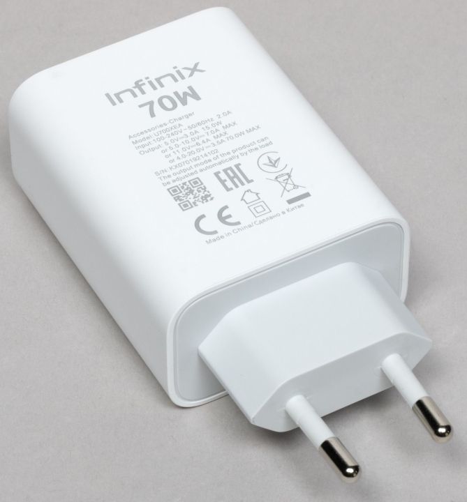 infinix%2070w%20Charger%20infinix%2070Watt%20Charger%20-%2070Watt%20Charger%20/%20Infinix%20Original%20Charger%2070W%20%20/%2070W%20Infinix%20Charger%20/%20Tecno%2070W%20Fast%20Charger%20For%20Infinix%20Note%2040%20PRO,%20Zero%20Flip,%20Tecno%20Camon%2030%20Pro%205G%20-%20Image%204