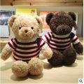 Factory wholesale sweater sweater sweater teddy bear couple doll hugging bear doll plush toy set logo. 