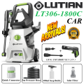 LUTIAN - LT306-1800C -  140 BAR HIGH CAR PRESSURE WASHER - 1800 WATTS -AUTO START - SELF PRIMING - PORTABLE- 2 IN 1 GUN ( LONG & SHORT). 