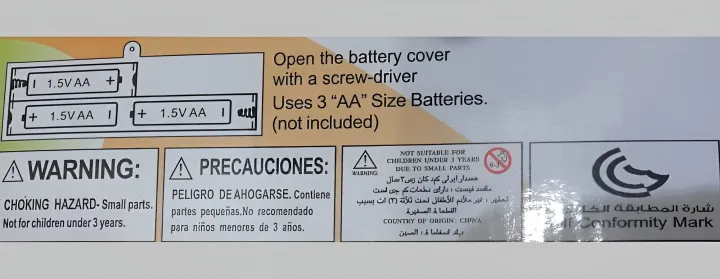 Educational%20Computer%20with%20LED%20screen%20%7C%20Intelligent%20learning%20tablet%20with%20builtin%20Piano%20%7C%20For%20English%20Alphabets%20&%20More%7C%20Kids%20learning%20Tablet%20%7CChildren%20educational%20computer%20Toy%20%7CLearn%20with%20Fun%7C%20For%20Pre%20&%20Primary%20Grade%20Students%20-%20Image%207