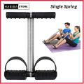 Tummy Trimmer Single Spring High Quality Weight Loss Machine For Home Gym. 