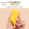 Sally Cheese Puff Leisurely Powder Makeup Ball Don'T Eat Egg Powder Foundation Dedicated Dry Wet Amphibious Beauty Makeup The Eggs. 