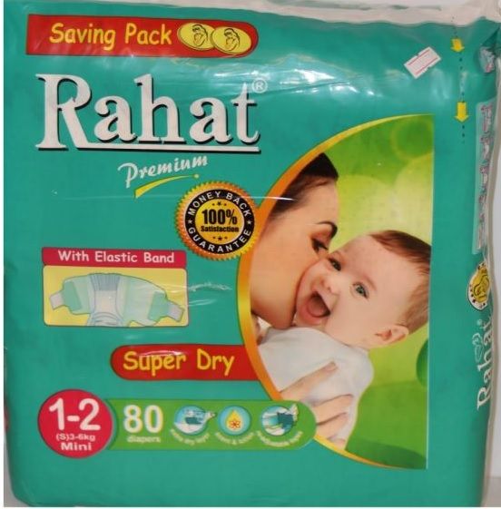 Rahat Premium diapers pampers S  Size Full Pack 80 Pampers Number 1-2