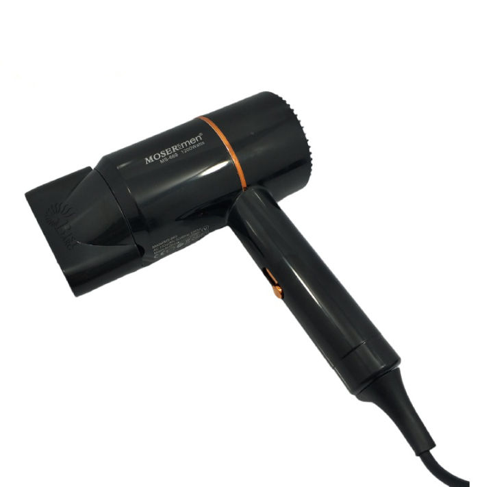 Mosermen%20Ms-669%201200%20watt%20Hair%20Dryer%20For%20Men%20and%20Women%20Hot%20and%20Cold%20wind%20with%202%20speed%20settings%202%20temperature%20set%20-%20Image%205