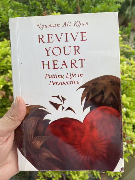 Revive Your Heart by Nouman Ali Khan