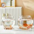 Fishes Tank Aquatic Aquarium Home Decorative Fish Bowls Table 16cmx18cm. 