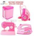 Kids Kitchen Household Pretend Play Set Toys For Kids Battery Operated (4PCS). 