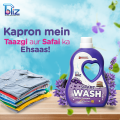 Bliz Smart Wash Liquid Detergent 500ML. 