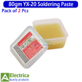 2 pcs YX-20 Soldering Paste 80gm Yellow Soldering Wire Welding Flux Paste Circuit Grease 80gram Soldering Welding Repairing by Electrica. 