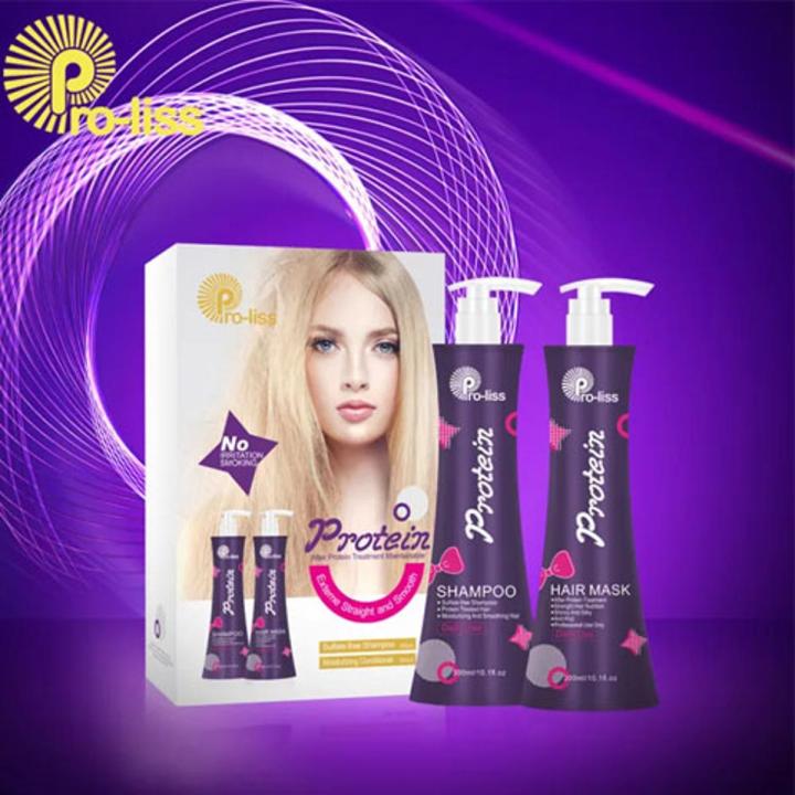 Pro-Liss Hair Protein Keratin Treatment Shampoo&Hair Mask Each 300ml in pakistan