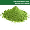 Henna Powder Organic Amber Filter Mehndi Pakistan 500g. 