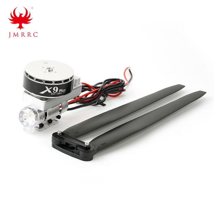 Hobbywing X9 motors Power System 120A ESC COMBO-XRotor Pro-X9-02 for DIY 16L/20L multirotor agricultural spraying drone
