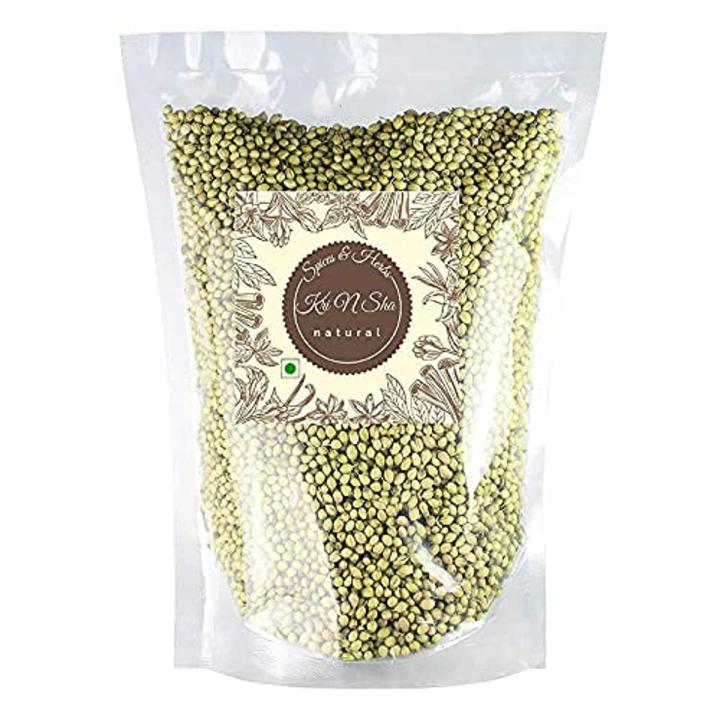 Coriander Seeds ,Whole Green Dry Organic Dhania Seeds