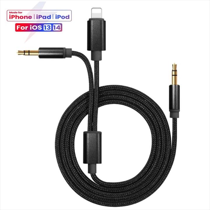 2 in 1 Aux Cable for iPhone and Android Phone,3.5mm AUX Audio Adapter,Car Aux Audio Cable for iPhone 14 13 12 11 Mini Max Pro X XR XS Se 8 8P 7 7P /X/XS/XR/XS MAX and Smart Phones with 3.5mm Audio Port (1m/3.3ft)