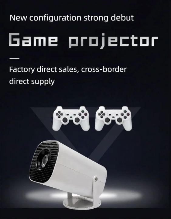 Latest%20Android%20New%20S40MAX%20Video%20Game%20Projector%20Android13.0%20System%20WiFi6%20BT5.4%205G%20Support%204K%20HD%201280*720P%20Smart%20Home%20Cinema%20Portable%20Projector%20High%20Brightness%20200"%20Large%20Display%20Wireless%20Screen%20Portable%20Projector%20-%20Image%206