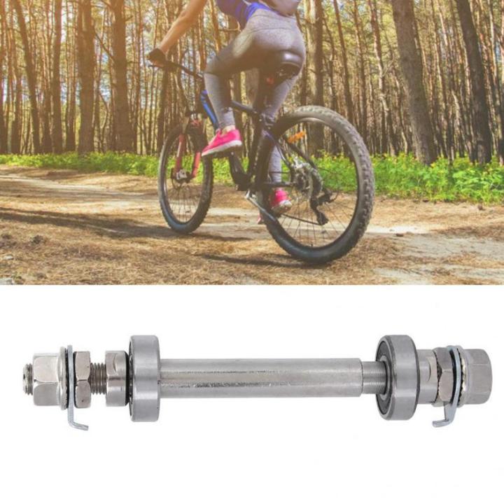 Durable Metal Bicycle Wheel Hub Axle Front Rear Solid Shaft Lever Bike Repair Tool Accessories