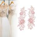 2Pcs Lace Applique Flower Embroidery Applique for DIY Jeans Evening Dress. 