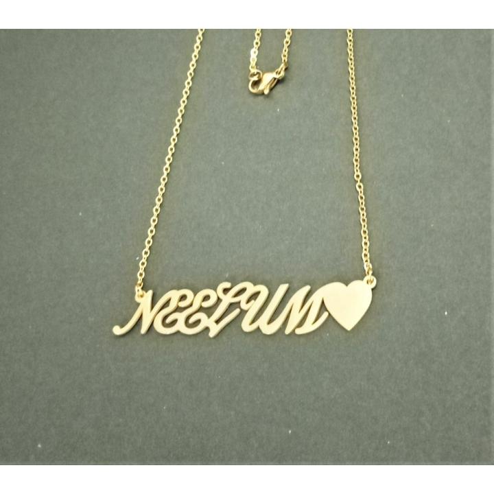 NEELUM NAME NECKLACE LOCKET ; STAINLESS STEEL