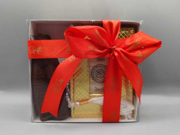 Gift Box Book & Tasbeeh And Cap ( Best For Gift )