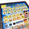 Islamic Educational Tablet For Kids | All in 1 learning tab for kids | Arabic tablet for kids | | Arabic Tablet – Surah, Namaz and Dua’s Learning Tab | Learn Prayer, Arabic, English Spelling, Letters, Quran, And More. 