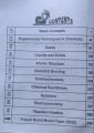 Advanced Chemistry Scholar Series for 11th Class (First Year) by M. Amjad Farooq. 
