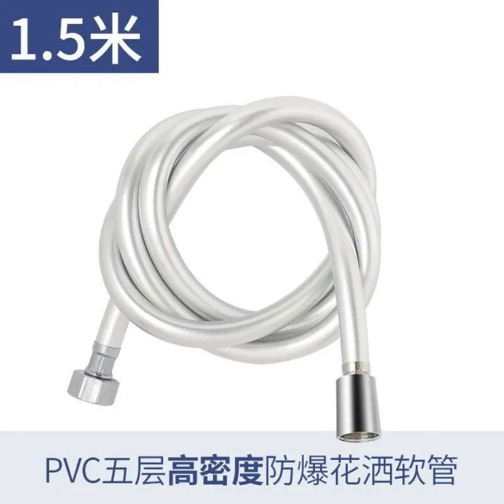 304%20stainless%20steel%20bathroom%20pressurized%20filtered%20head,%20household%20shower%20set%20-%20Image%208