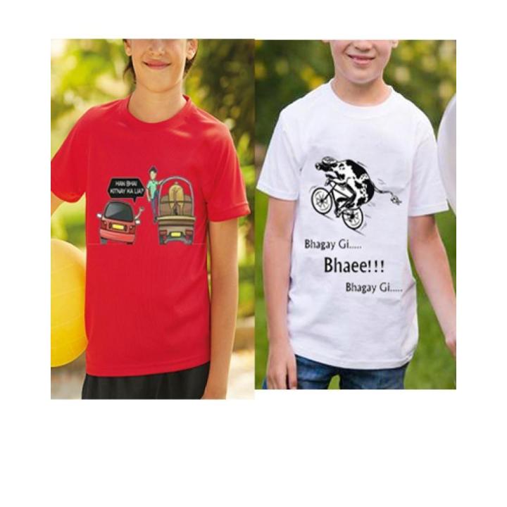 BIndas Collection Pack Of 2 Bakra Eid Printed T Shirt For Boys