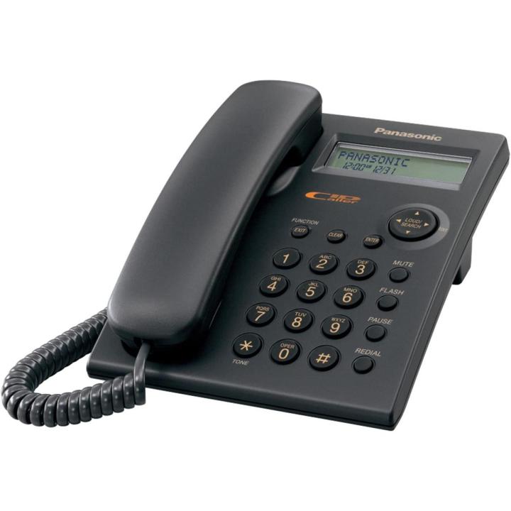 Panasonic KX-TSC11B Corded Phone with Caller ID