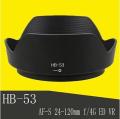 HB-53 HB53 Lens Hood 24-120 F/4 VR Lens. 