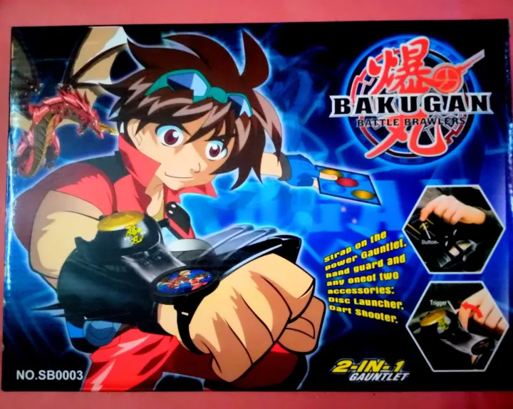 Bakugan%20Gauntlet%20(Dart%20and%20Disc%20%20toy)Box%20packed%20-%20Image%202